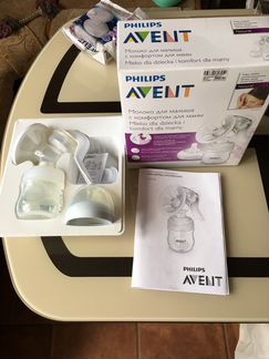 Молокоотсос ручной avent