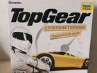 Настольная детская игра Top Gear новая