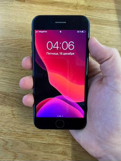 iPhone 7
