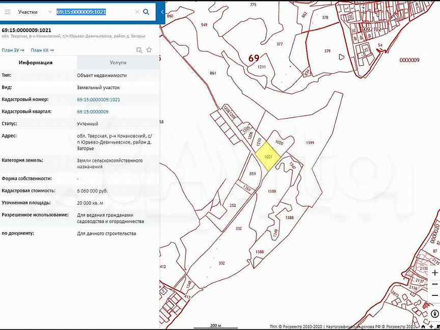 Публичная кадастровая карта конаковского района тверской области