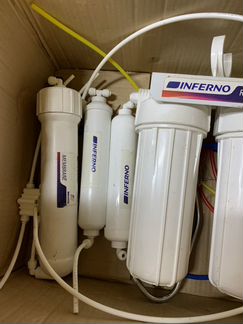 Inferno система очистки воды