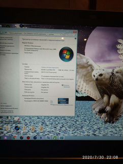 Dell xps m2010