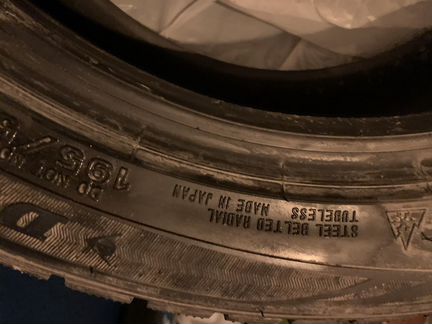 Зимние шины Dunlop Winter Maxx (нешипованные)