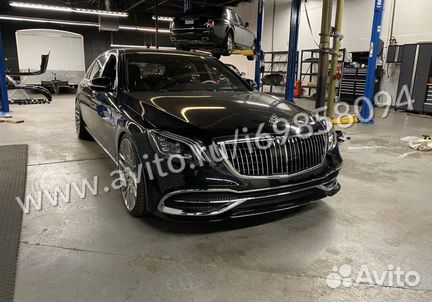 Комплект эмблем и Решетка Maybach W222 S class