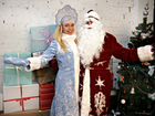 Музыкальный Дед Мороз и Снегурочка) объявление продам