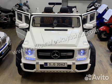 Электромобиль