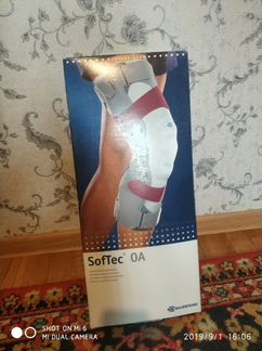 Коленный ортез