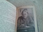 Книга Н.Крупская письма пионерам 1940 г объявление продам