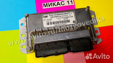 Эбу Мозги на УАЗ Микас 11тм 3163-3763011 эбу УАЗ