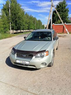 Subaru Outback 2.5 AT, 2004, 268 446 км