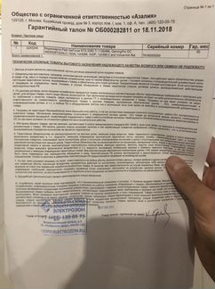 Видеокарта palit rtx2080ti gamingpro oc