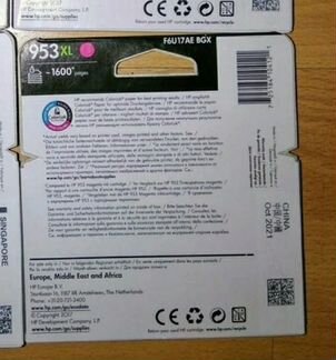 Картридж HP F6U17AE