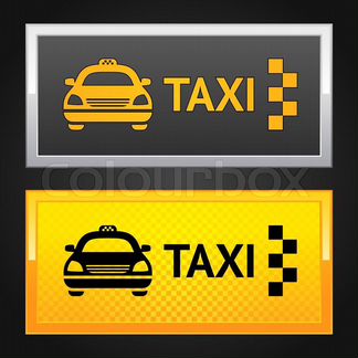 Программа для такси