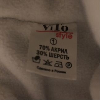 Женская шапка