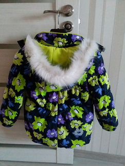 Куртка зимняя kerry popy арт.K14431/6300