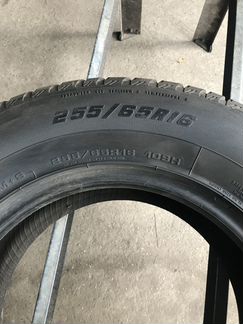255 65 R16 Fulda 4*4 Road