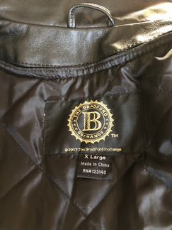 Кожаная куртка