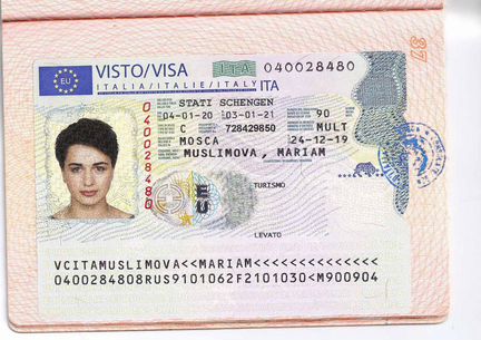 Шенгенская виза (без предоплаты)