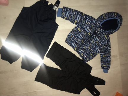 Тёплая куртка и штаны