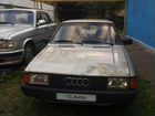 Audi 80 1.3 МТ, 1986, битый, 300 000 км