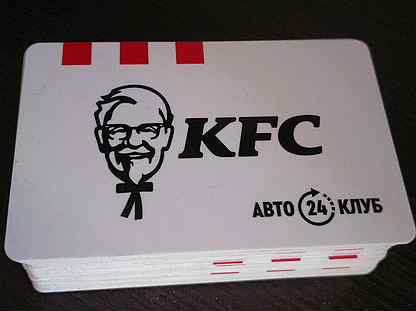 Что дает карта kfc для своих