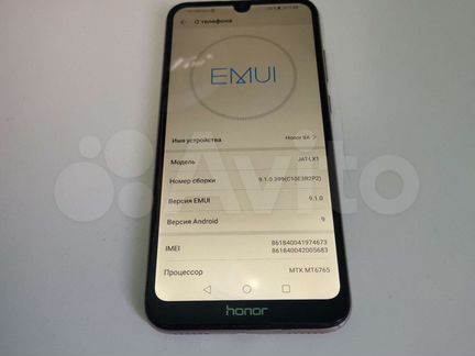 Мобильные телефоны бу honor8 А