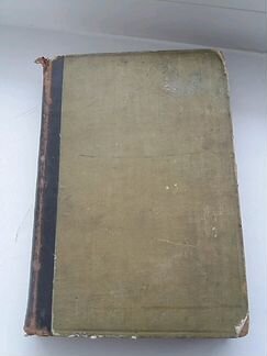 М. Е. Салтыков 1906г