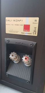 Полочная акустика