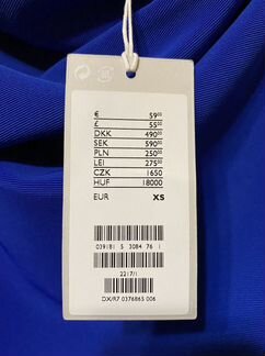 Кофта женская синяя