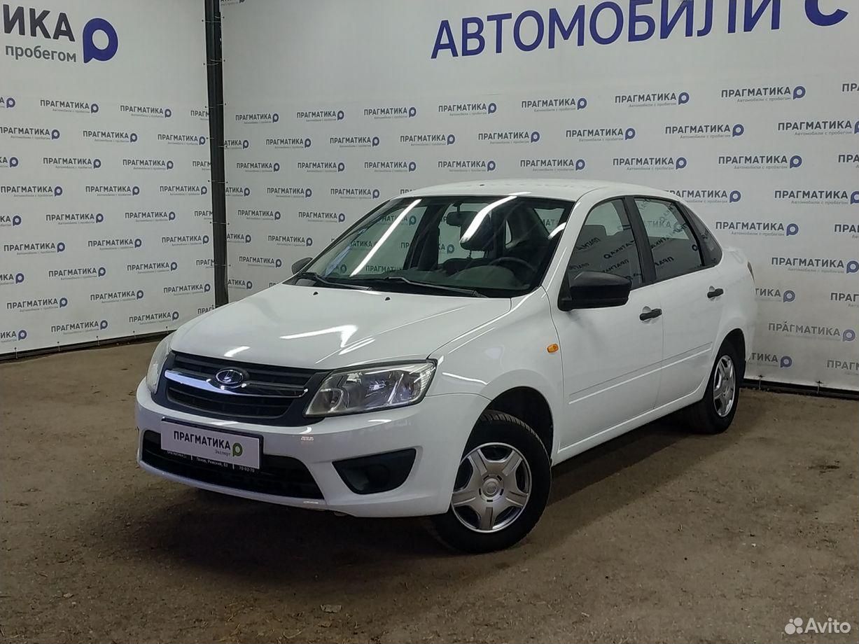 машины с пробегом псков. рижский проспект 82 псков прагматика. купить машину с пробегом в пскове. отечественные автомобили с пробегом. прагматика эксперт псков.