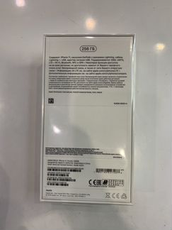 iPhone 11 256 Ростест Новый