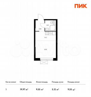 Квартира-студия, 20 м², 3/24 эт.