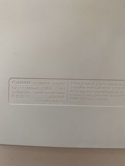 Сканер canon scanner k10292