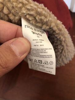 Куртка Nice things 10 лет
