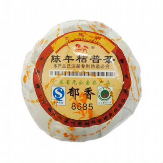 Шу пуэр в мандарине 2014г. 100гр (3-4шт)