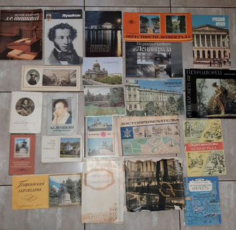 Открытки,1955-1989,искусство,путеводители,Охота