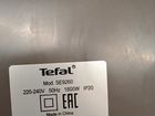 Тепловентилятор Tefal SE9260 (162) объявление продам