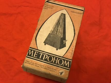 Метроном механический новый СССР