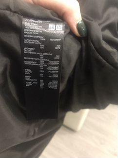 Uniqlo пуховик мужской