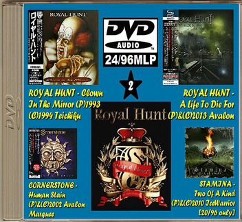 DVD-Audio Royal Hunt (часть 1)