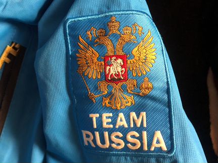 Горнолыжный костюм forward