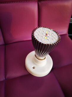 Светильник (лампа) для растений 50W