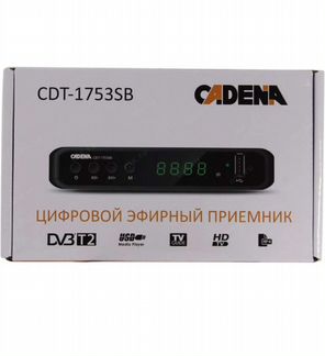 Aнтенна цифровая DVB-T2 GM-510