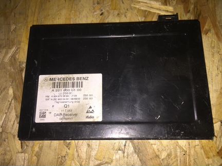 Блок управления Mercedes A2219000100
