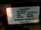 Лодочный мотор Nissan Marine 9,8 объявление продам