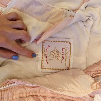 Комбинезон демисезон 80 см