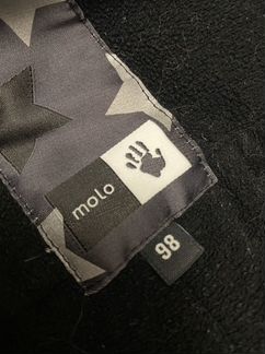 Комбинезон зимний molo 92