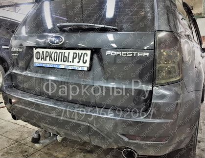 Фаркоп на Subaru Forester