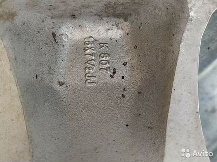 Диск литой R15 Mitsubishi Pajero Montero Sport