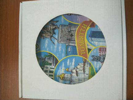 Декоративная тарелка Тольятти